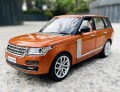 variant-image-kolor-land-rover-range-1.jpeg
