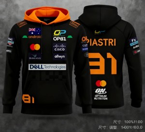 Męska bluza sportowa z kapturem Racing  Piastri 81 – bluza hoodie motorsport streetwear