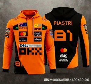 Męska bluza sportowa z kapturem Racing  Piastri 81 – bluza hoodie motorsport streetwear