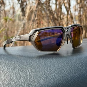 Okulary Wędkarskie OKUMA Polaryzacyjne UV400 – Sportowe Okulary do Wykrywania Ryb, na Rower i Outdoor 